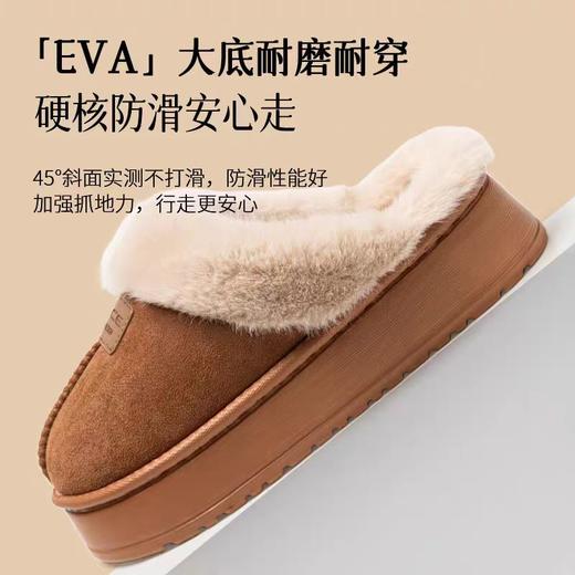 4楼Eubelle欧蓓 轻臣冬季情侣棉拖鞋 室内保暖防滑厚底 可外穿 吊牌价：39元 活动价：29.9元 商品图5
