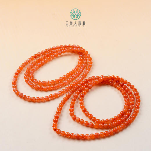 南红圆珠 手串 商品图0