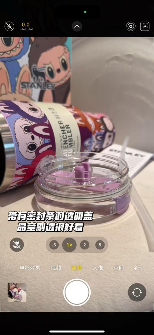 拉**系列吸管杯 商品图8