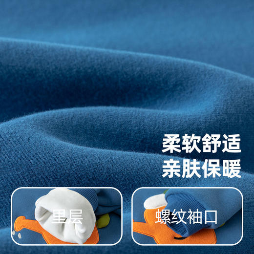 嘟嘟家宝宝卫衣秋冬儿童冬装衣服男童加厚上衣女童保暖童装冬季潮⭐️ 商品图3