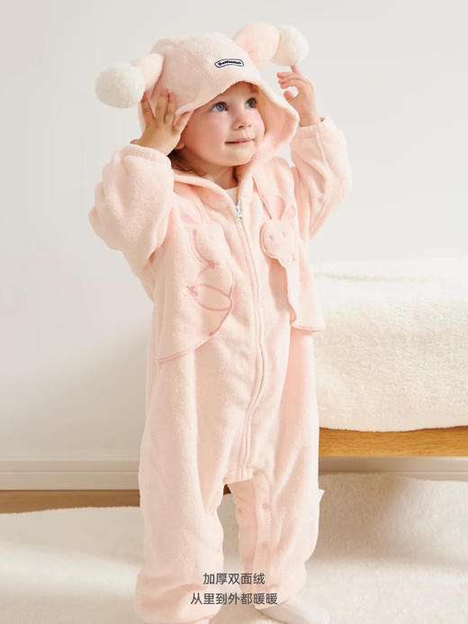 Domiamia 宝宝带帽加绒爬服 外出防风保暖 商品图1