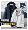 2025秋季新款 男女款抓绒内胆可拆卸情侣三合一户外冲锋衣防水保暖运动外套BS23031A-T 商品缩略图1