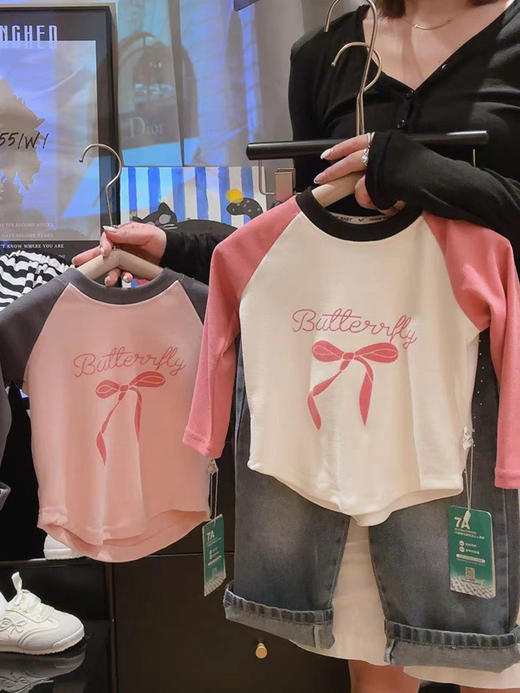 【39.9/任选2件】巴比童装儿童秋款长袖T恤童装 女童圆领休闲上衣 宝宝可爱卡通印花打底衫★ 商品图1