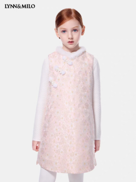 【春上新】【秋冬新品】8LYNN&MILO楼琳麦罗  粉色金葱提花夹棉中式背心裙