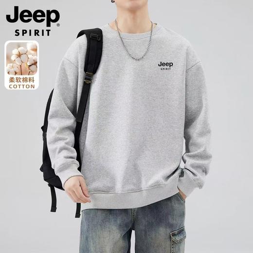 新热卖！JEEP SPIRIT【刺绣圆领纯色卫衣 】 时尚百搭 宽松不紧绷 休闲显瘦 商品图2