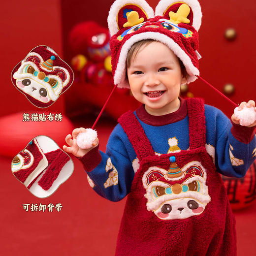 【年装上新】“喜气荣荣”儿童新年红色加绒背带裤宝宝周岁礼服 商品图2