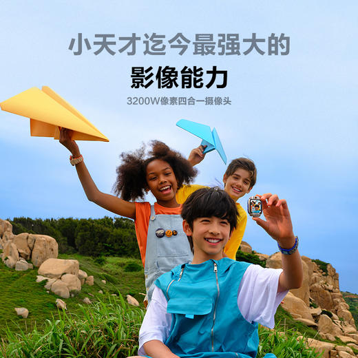 【两年质保】小天才电话手表Z11少年儿童手表4G全网通高清视频楼层定位健康监测防水 商品图2