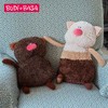 4楼Eubelle欧蓓 BUDIBASA巴迪宝思咖啡猫靠枕午睡枕抱枕玩偶毛绒玩具 活动价：149-155元 商品缩略图2