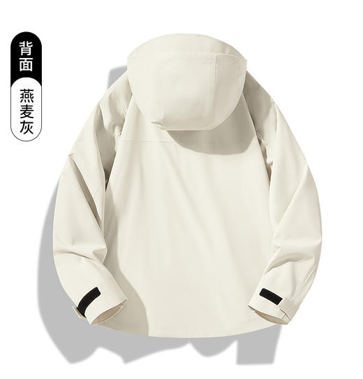 山系 情侣款拼色单层冲锋衣防水防风登山外套 男女款 帽可藏BS25696-W 商品图4