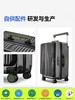 自然醒可扩容全通深仓24寸行李箱抗摔大容量多功能宽拉杆箱YS6022 商品缩略图10