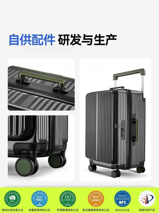 自然醒可扩容全通深仓24寸行李箱抗摔大容量多功能宽拉杆箱YS6022 商品图10