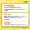 十月稻田 内蒙古黄小米 2斤 养胃早餐煮粥 五谷杂粮 低脂粗粮 米油醇厚 /粮油调味 /杂粮 /谷米类 商品缩略图2