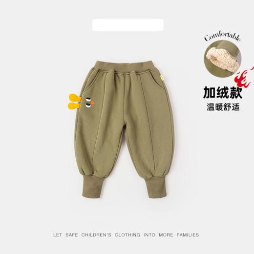 【直降】宝宝裤子秋冬儿童束脚裤冬季加厚小童休闲裤新款男童长裤加绒童装 商品图1