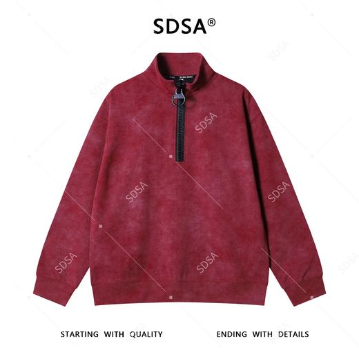 WY1077SDSA男士秋冬新款痞帅男装潮牌扎染半拉链立领卫衣百搭时尚上衣 商品图1