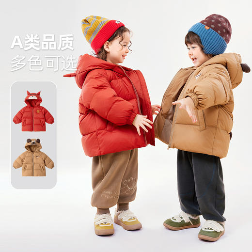 嘟嘟家宝宝连帽羽绒服儿童外套女童冬装男童厚款上衣冬季保暖衣服 商品图4