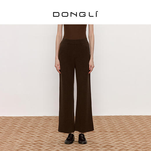 东黎 • 山羊绒女士秋冬青山疏影羊绒阔腿裤 3471 商品图1