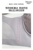 迪兰多调整型文胸云感棉中薄杯刺绣蕾丝2118463B 商品缩略图14