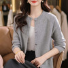 CC圆领针织开衫女短款春秋新款长袖宽松显瘦毛衣薄款打底衫上衣外套 商品缩略图1