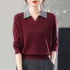 CC撞色polo领针织衫上衣洋气秋装2025新款女装早秋薄款打底毛衣 商品缩略图1