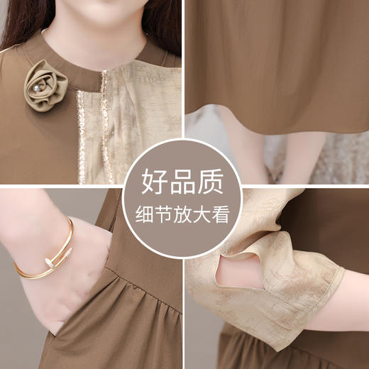 QYM X303-Y时尚长袖连衣裙收腰拼色高腰百褶裙 商品图3