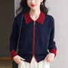 CC翻领拉链上衣女春秋高级感撞色针织开衫2025新款大码毛衣外套胖mm 商品缩略图3