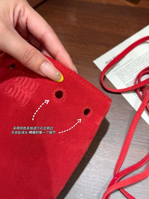 缪家25新款麂皮迷你水桶福袋 商品图12