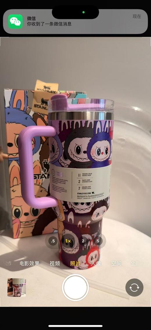 拉**系列吸管杯 商品图9