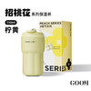 GOOM有钱花保温杯女生高颜值2025新款水杯大容量吸管咖啡杯随行杯 商品缩略图8