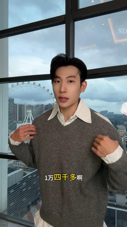 49314SDSA男士秋冬新款痞帅男装设计师简约撞色翻领假两件毛衣时尚百搭 商品图0