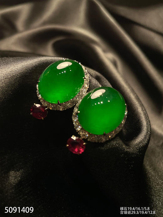 5091409，蛋面耳钉。具体价格微信咨询 商品图2