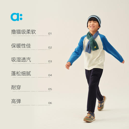 【当季主推】allblu幼岚【撸猫绒】儿童插肩袖T恤25冬新款男童女童保暖舒适 商品图2