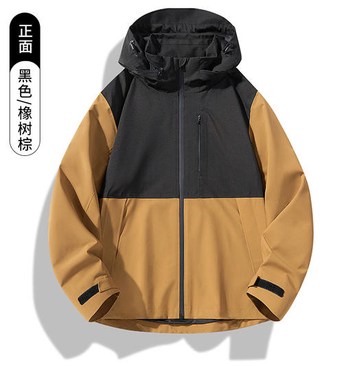 山系 情侣款拼色单层冲锋衣防水防风登山外套 男女款 帽可藏BS25696-W 商品图1