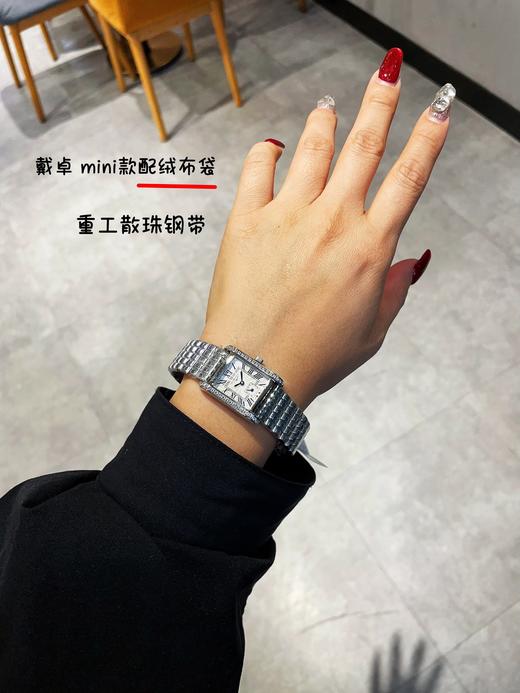 迷你黛绰维纳系列 石英机芯 30米防水 女表 瑞表 29mm 白色表盘 精钢表壳 精钢表带（SP） 商品图7