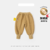 【直降】宝宝裤子秋冬儿童束脚裤冬季加厚小童休闲裤新款男童长裤加绒童装 商品缩略图3