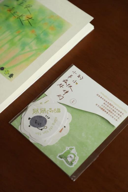 【赠品，勿下单】十周年贴纸&手册 商品图2