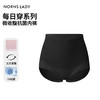 NORNS LADY诺恩 7A级抑菌聚乳酸几何花纹收腹内裤 H25NC05519-12.16直播 商品缩略图0