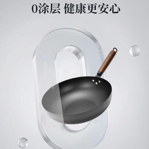 【特价兑换】德国prefered手打锅（锤目纹）不粘炒锅 商品图2