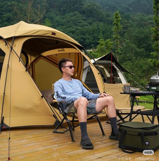 畅销多年的经典系列，24FW巴塔Pata户外透气C1速干长袖T恤 商品图0