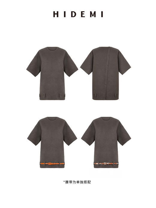 HIDEMI 甄选羊驼毛系列混纺极简圆领廓形短袖套头大衣外套 商品图7