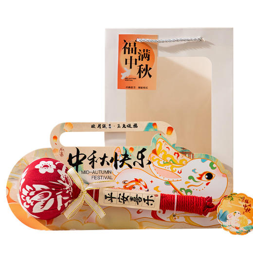 中秋节礼物送员工长辈手持艾草锤敲背锤按摩锤肩颈经络艾灸锤礼品 商品图4