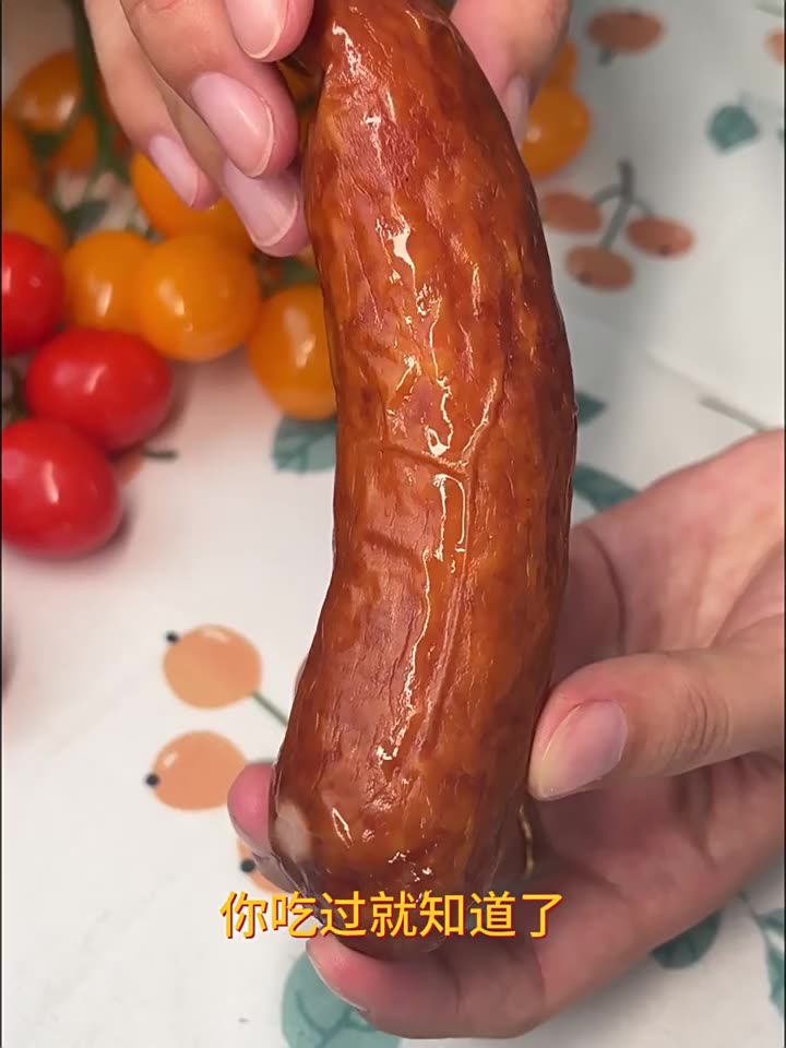 道台府正宗哈尔滨红肠官方旗舰店儿童肠东北特产火腿香肠