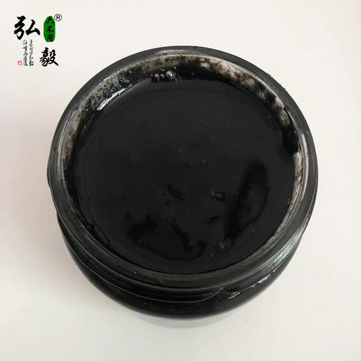 【弘毅六不用生态农场】六不用 黑芝麻酱200克/份（1瓶装） 商品图1