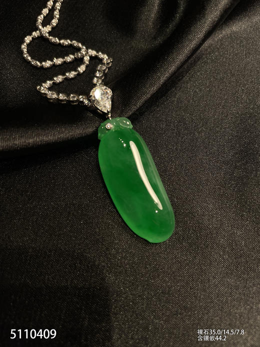 高冰种艳绿福瓜吊坠【5110409】具体价格微信咨询 商品图0
