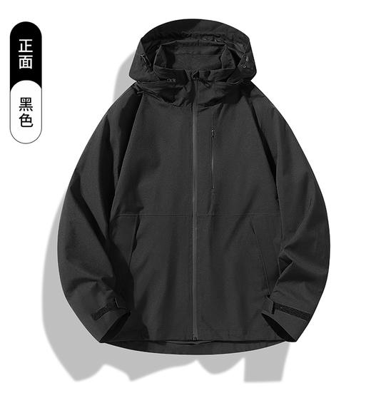 山系 情侣款拼色单层冲锋衣防水防风登山外套 男女款 帽可藏BS25696-W 商品图3