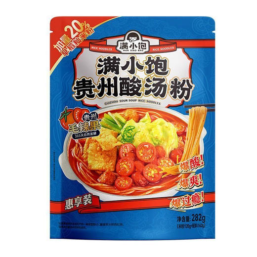 满小饱贵州酸汤粉282克 商品图0
