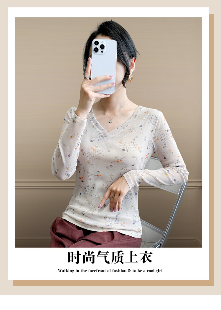 hm+RgvKtz9QaeQvndiisfCIlzzyIbjCd4/BE