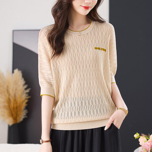 CC上衣裤子两件套秋季新款打底衫薄款洋气大码针织衫显瘦 商品图2