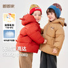 嘟嘟家宝宝连帽羽绒服儿童外套女童冬装男童厚款上衣冬季保暖衣服 商品缩略图0