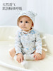 Domiamia 婴幼儿针织长袖信封领包屁衣 商品缩略图1