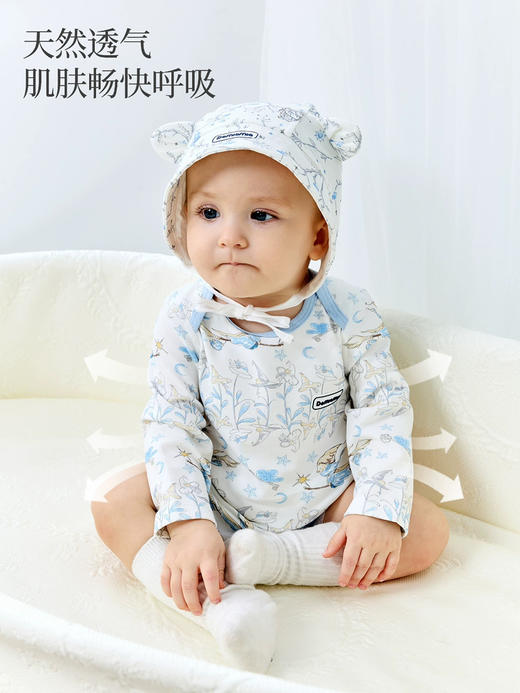 Domiamia 婴幼儿针织长袖信封领包屁衣 商品图1